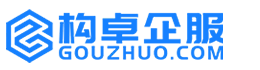 唐山高翎知产
